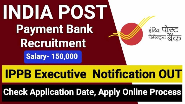 India Post Payment Bank Supervisor 58 Recruitment 2024