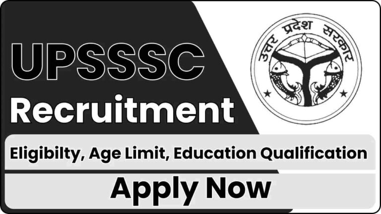 UPSSSC Recruitment 2024: नोटिफिकेशन जारी किया