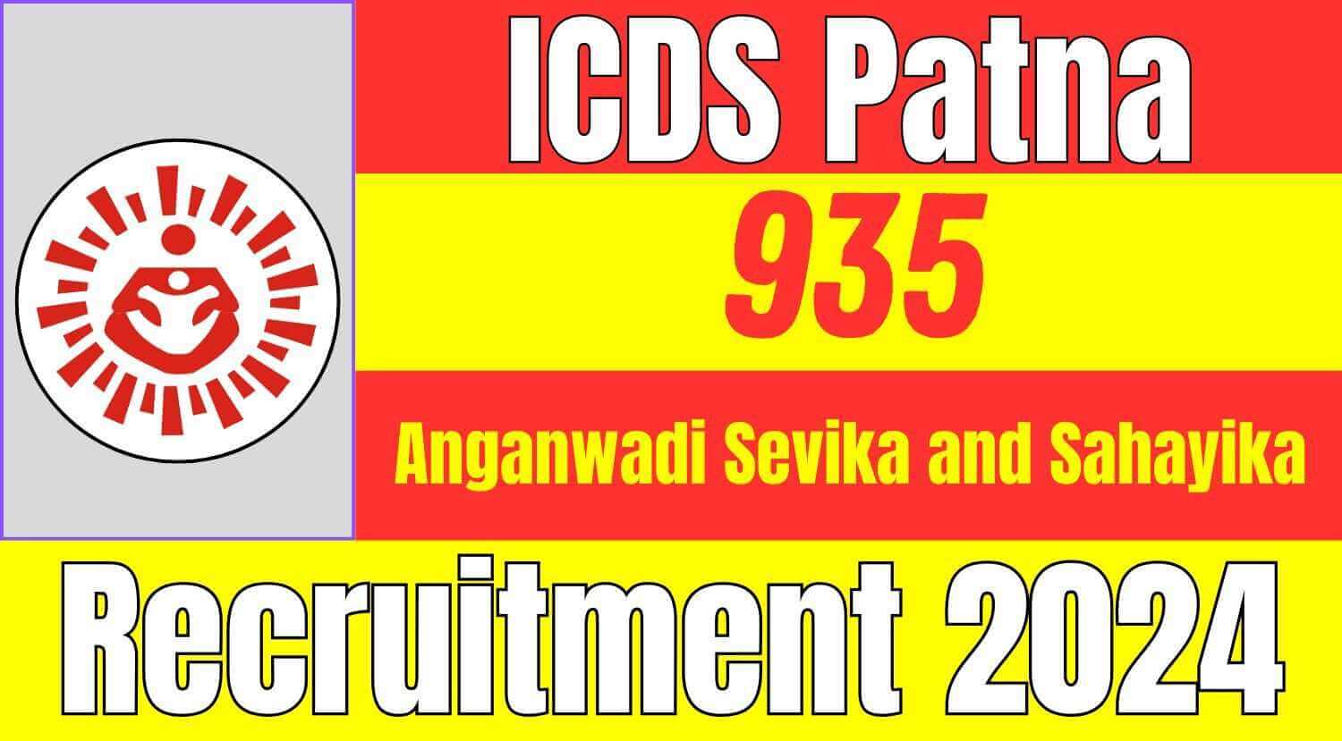 Aaganwadi Assistant 935 Recruitment 2024