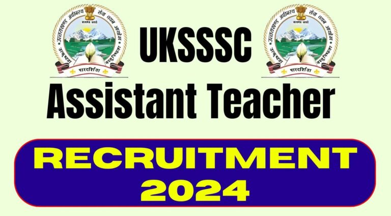 Primary Assistant Teacher 27 Recruitment 2024