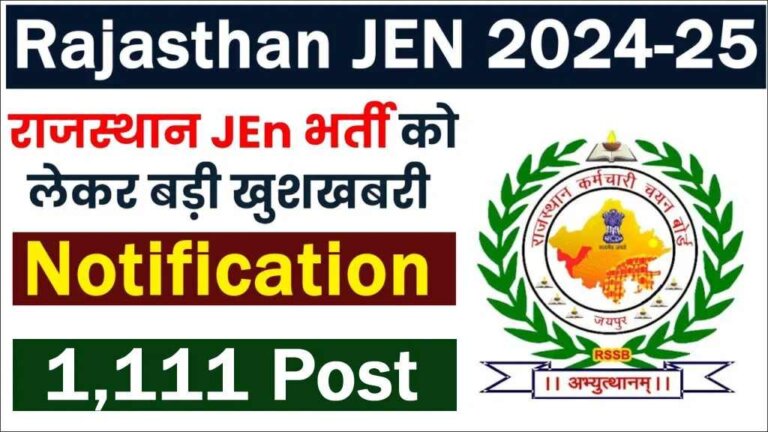 Rajasthan JEN 1111 Recruitment