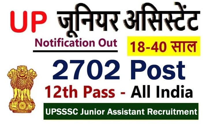 UPSSSC Junior Assistant Recruitment 2024-25