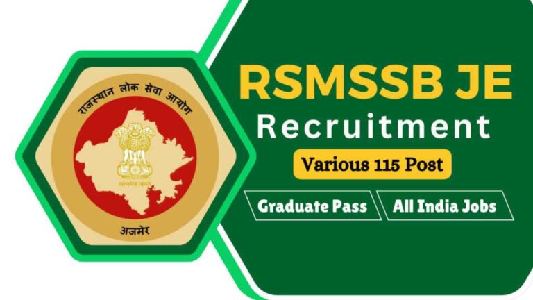 RSMSSB Agriculture 115 Recruitment 2025